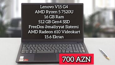 Информатика: Новый Lenovo 15.6 ", AMD Ryzen 5, 512 ГБ
