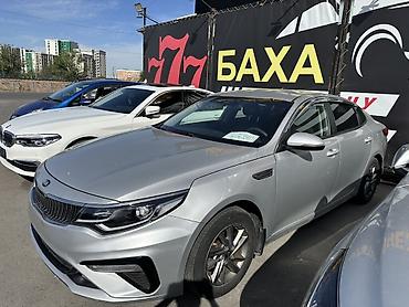 киа соул 2019: Kia Optima: 2019 г., Седан — 4