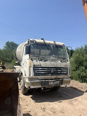 Бетономешалка