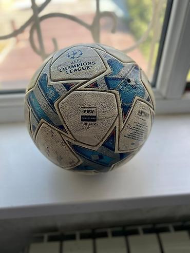 adi: Футбольный мяч adidas UEFA Champions League — Match Ball Replica — 3