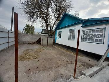 Долгосрочная аренда домов: Продаётся частный дом. Район автовокзал,5-7 минут до трассы,центра и — 10