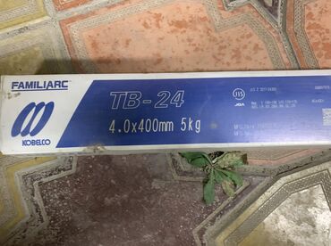 кондиционеры ava бишкек: 🛑Электрод 2х🛑
TB-24
4.0x400mm
5KG