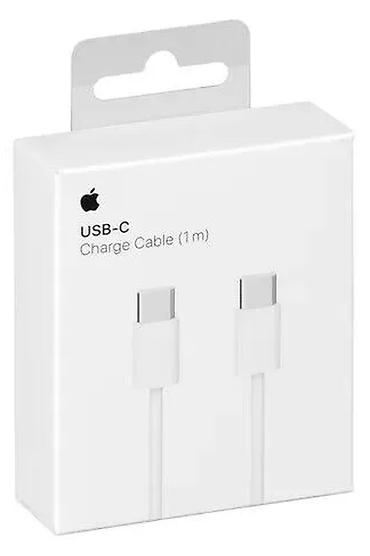 Orginal Apple USB kabeli Satış rəsmi mağazamız tərəfindən həyata lalafo.az -da Orginal Apple USB kabeli Satış rəsmi mağazamız tərəfindən həyata