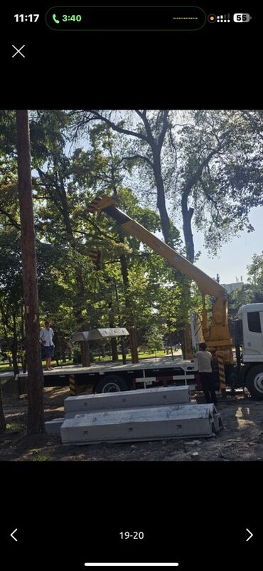 Аренда манипулятора: Сдаю в аренду — 2