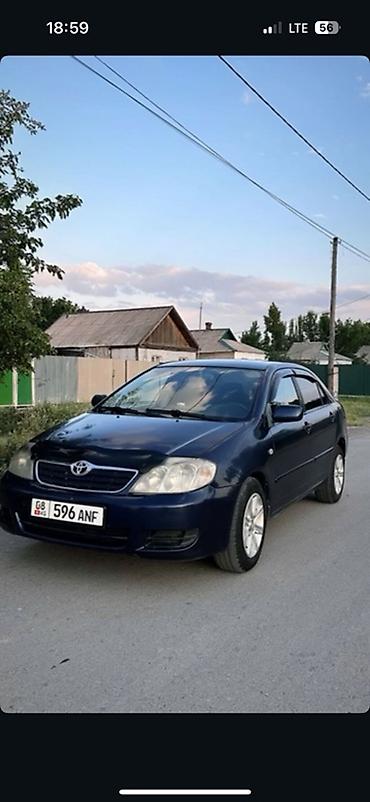 юбка камри 40: Toyota Corolla: 2006 г., Автомат, Бензин, Седан — 1