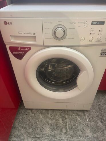 toxuma maşın: Paltaryuyan maşın LG, 6 kq, İşlənmiş, Avtomat, Qurutma var, Ünvandan götürmə