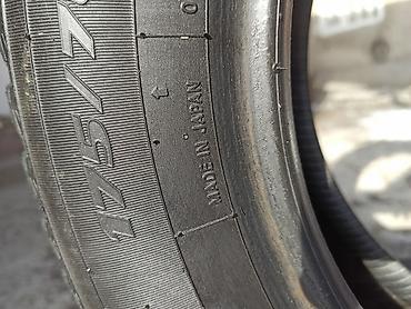 14 зима: Зимние шины Toyo Observe GIZ2 - Размер: 175/70 R14 - Тип: зимние, без — 1