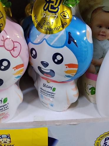 детские товары для купания: Детский шампунь и гель для душа 2-в-1 BB Kitty - Формат: 2-in-1 Wash — 1