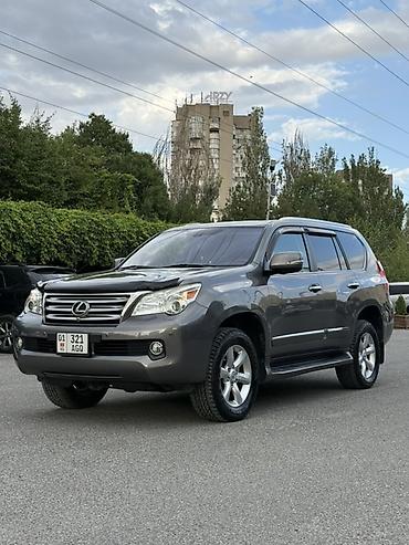 gx46: Lexus GX: 2011 г., 4.6 л, Автомат, Бензин, Внедорожник — 2