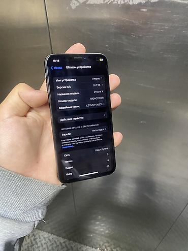 Мобильные телефоны и аксессуары: IPhone X, Б/у, 64 ГБ, Black Titanium, 100 % — 1