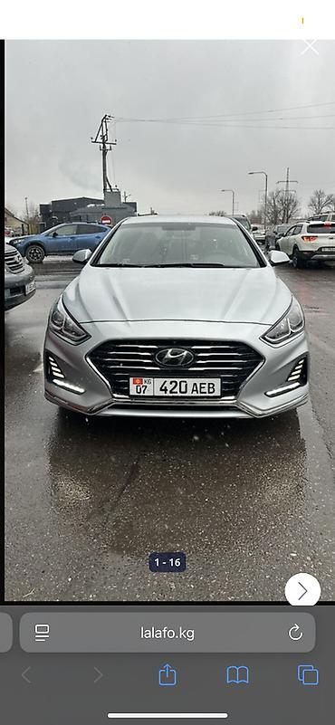 Hyundai: Hyundai Sonata: 2019 г., 2 л, Автомат, Газ, Седан — 12