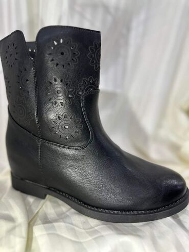 Čizme: Cizme 1900 — 11