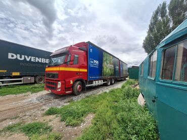 купить фронтальный погрузчик бу: Жүк ташуучу унаа, Volvo, Стандарт, Колдонулган