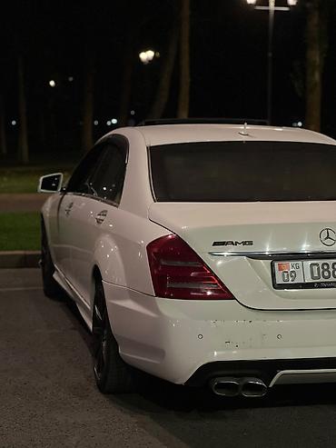 w210 e220: Mercedes-Benz S-Class: 2007 г., 5.5 л, Автомат, Бензин, Седан — 6