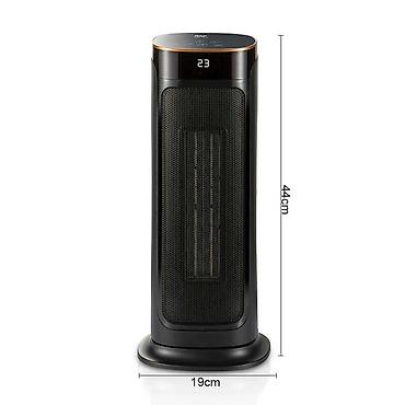 radiatrlar: Pultla idarə oluna bilən Qızdırıcı "RAF 1402" Fan Heater İsidici 200W — 4