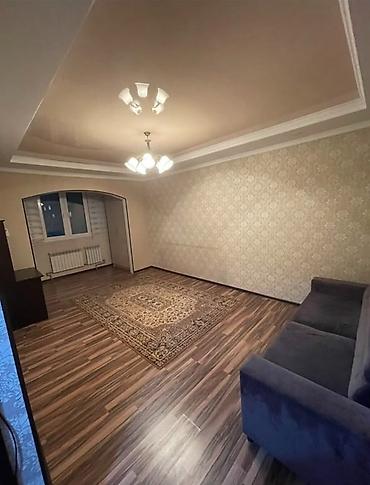 5: 1 комната, 43 м², Элитка, 5 этаж — 1