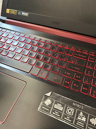 acer e1: Игровой, Б/у, AMD Ryzen 5 — 7
