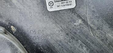 klipovi: BRANIK ZA AUDI Q5 | audi deo branika q5 s line audi 80A 807 438E — 2