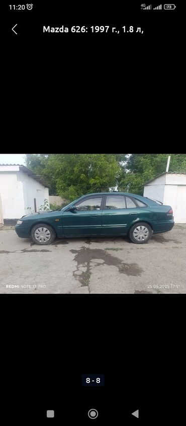 шевролет универсал: Mazda 626: 1997 г., 1.8 л, Механика, Газ, Хэтчбэк