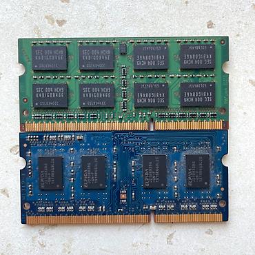ucuz notbuk: Operativ yaddaş 2 GB tam işlək vəziytdə.bir ədəd 5 azn. ünvan 28 maya — 2