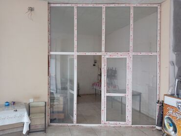 Quru inşaat materialları: Plastik qapı pəncərə