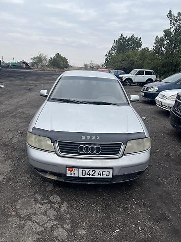 Audi: Audi A6: 1998 г., 2.4 л, Вариатор, Бензин, Седан — 3