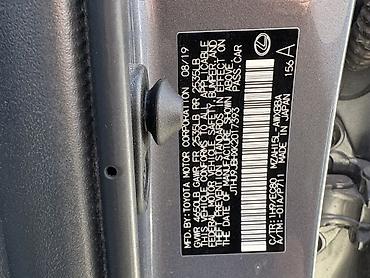 Lexus: Lexus UX: 2019 г., 2 л, Гибрид, Кроссовер — 10