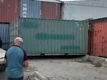 перевозка контейнеров бишкек: Сдаю в аренду. 10000 сом месяц базар актилек + рядом с магазином — 2