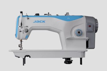 швейная машина jack f4 цена бишкек: Швейная машина Полуавтомат