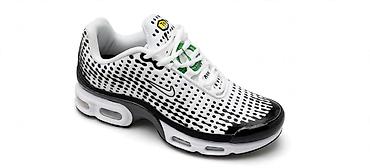 air max 95 black and green: Nike Air Max Plus (TN) patike – bele sa crnim detaljima - Gornjište — 1
