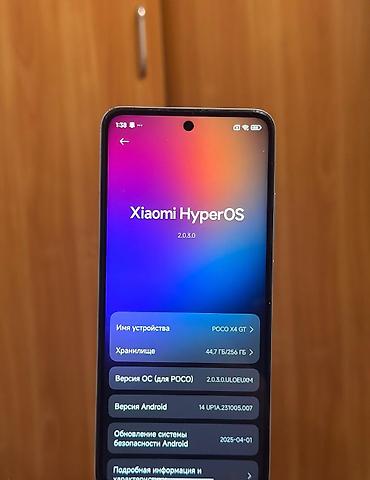 Poco: Poco X4 GT, Б/у, 256 ГБ, цвет - Серебристый, 2 SIM — 1