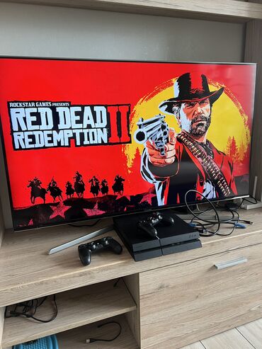 прошивка ps4 10.50 взлом: 🔥 Продается Топовая Прошитая PS4 с Играми | 25 000 сом 🔥 🎮