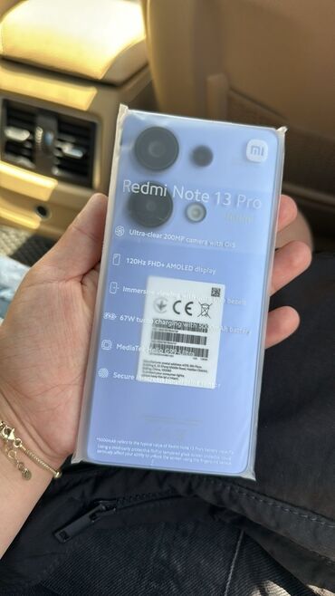 телефон редми 14: Xiaomi, Redmi Note 13 Pro, Новый, 128 ГБ, цвет - Голубой