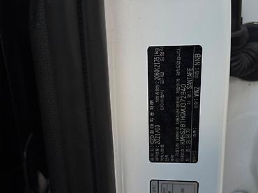 range rover 2012: Hyundai Santa Fe: 2020 г., 2.2 л, Автомат, Бензин, Кроссовер — 10