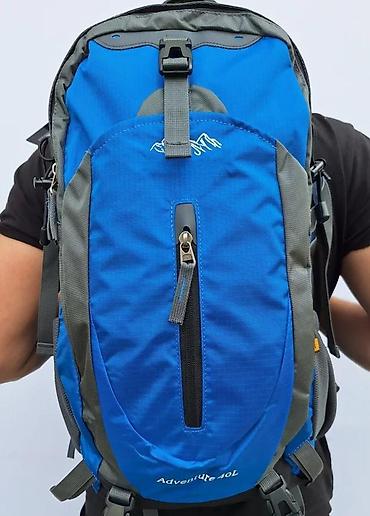 Sportske torbe i rančevi: Univerzalni ranac marke Senterlan, model Adventure 40L, idealan je za — 6