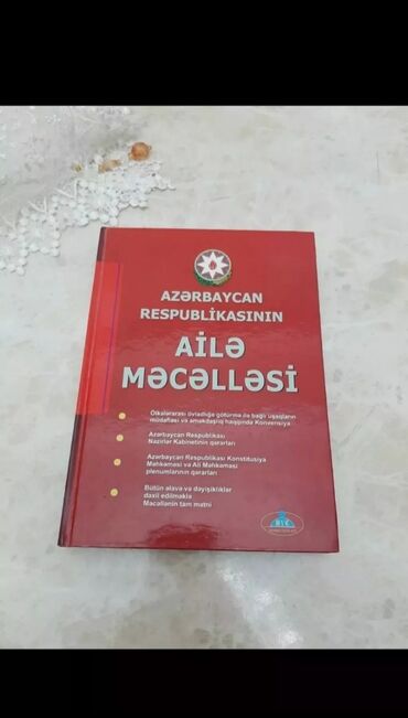 cinayət prosessual məcəlləsinin kommentariyası: Ailə məcəlləsi 2022-ci il