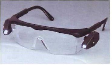 Naočare: Zaštitne naočare/goggles za rad i laboratoriju - Materijal: providna — 10