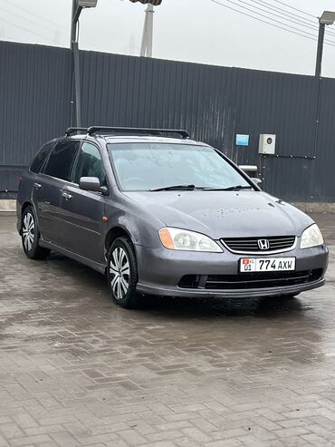 Honda: Honda Avancier: 2002 г., 2.3 л, Автомат, Бензин, Универсал — 2