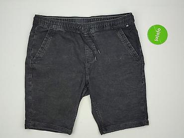 nets spodenki: Cropp, Szorty dla mężczyzn, rozmiar XL — 2
