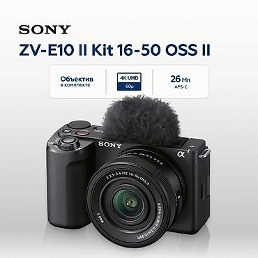 sony: Покупала в июне 2026, состояние идеальное! Sony ZV‑E10 II Kit 16–50 — 1