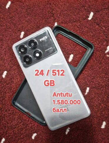 poco x5 gt цена: Poco X6 Pro 5G, Б/у, 512 ГБ, цвет - Серый, 1 SIM, 2 SIM, eSIM