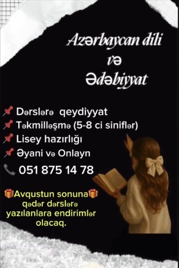 lazer kurslari: Подготовка начальных классов и дошкольников, Азербайджанский, Очное, Индивидуальное, Групповое