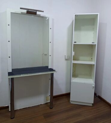 Salon, tibbi mebel dəsti: Gözəllik salonu üçün mebel dəsti Təsvir: - Vizaj/saç üçün divara