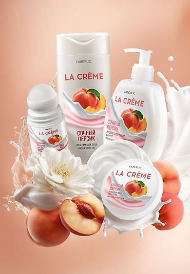 evalar vitamin c: Şaftalı qoxulu qalıcı dəst 🍑🧡 hər birini ayrılıqda da əldə edə — 1