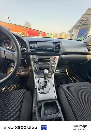 Subaru: Subaru Outback: 2008 г., 2.5 л, Автомат, Бензин, Универсал — 5