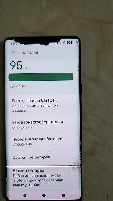Google: Google Pixel 6, Б/у, 256 ГБ, цвет - Черный, 1 SIM, eSIM — 13