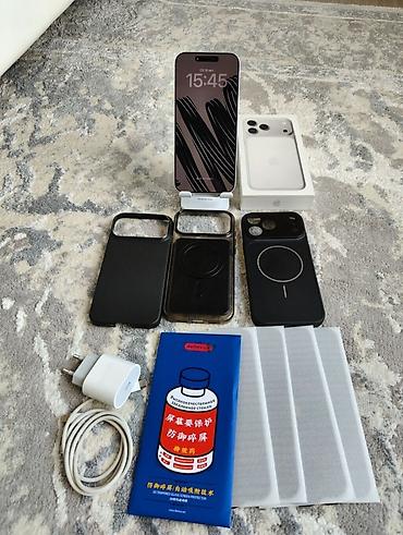 IPhone 17 Pro Max, Б/у, 256 ГБ, White Titanium, Коробка, 97 %