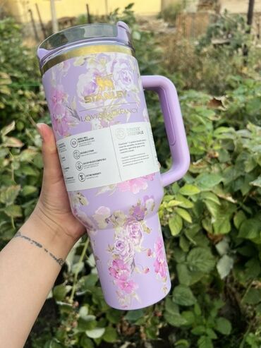 казан черный: Термокружка Stanley x LoveShackFancy Quencher H2.0 FlowState в нежном