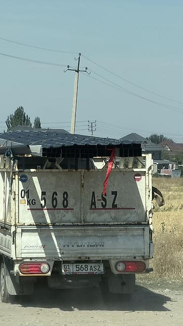 поливная система бишкек: Для планировки участки нужны парни на весь день. Кок Жарда Жерди — 1
