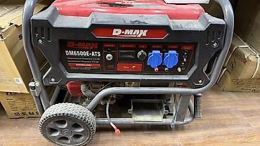 Генераторы: Инверторный генератор KEMAGE KM12500ioE - Тип: бензиновая — 10